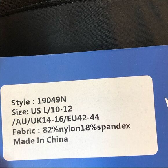 Hilor Swimsuit   - Picture 6 of 7